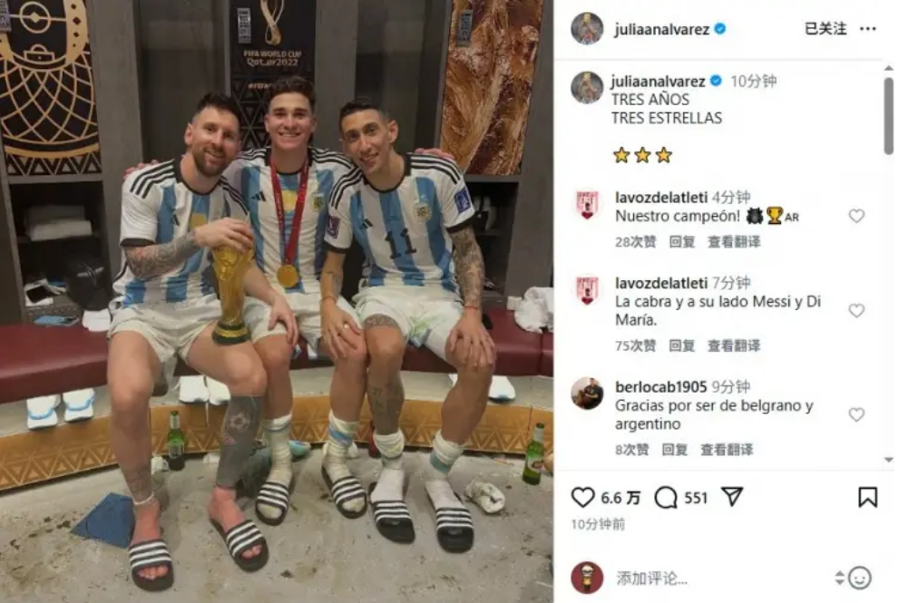 中甲关键对,决两广各取,一分,2026世界杯,世界杯赛程,举办城市,比赛信息,参赛球队