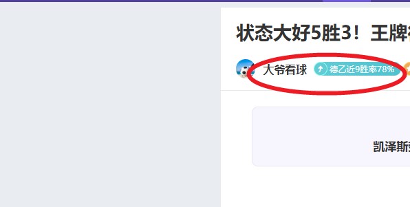 中国女足小,组赛,负于英格兰,2026世界杯,世界杯赛程,举办城市,比赛信息,参赛球队