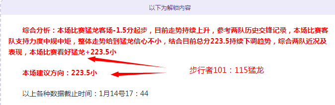 乌迪内斯不,容忽视,阵容调整谨,2026世界杯,世界杯赛程,举办城市,比赛信息,参赛球队