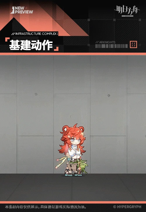 葡萄牙队罗纳尔多头球破门二比一力克西班牙队夺得三分