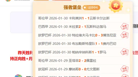 瓜迪奥拉盛夏或告别曼城宝座，马雷斯卡成热门接棒人选引热议